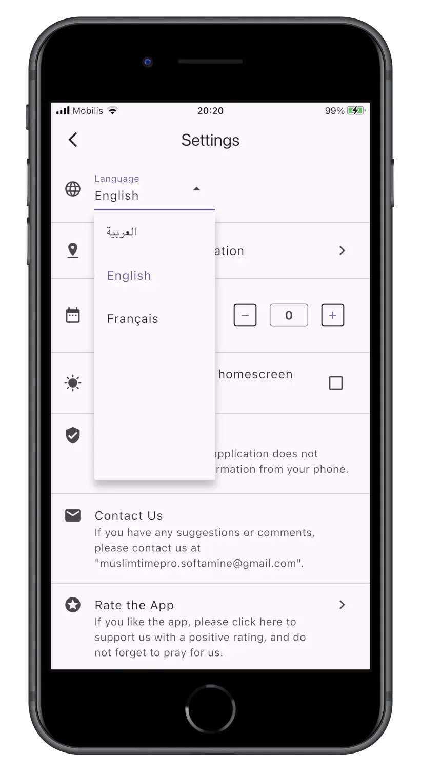 Multi-language support